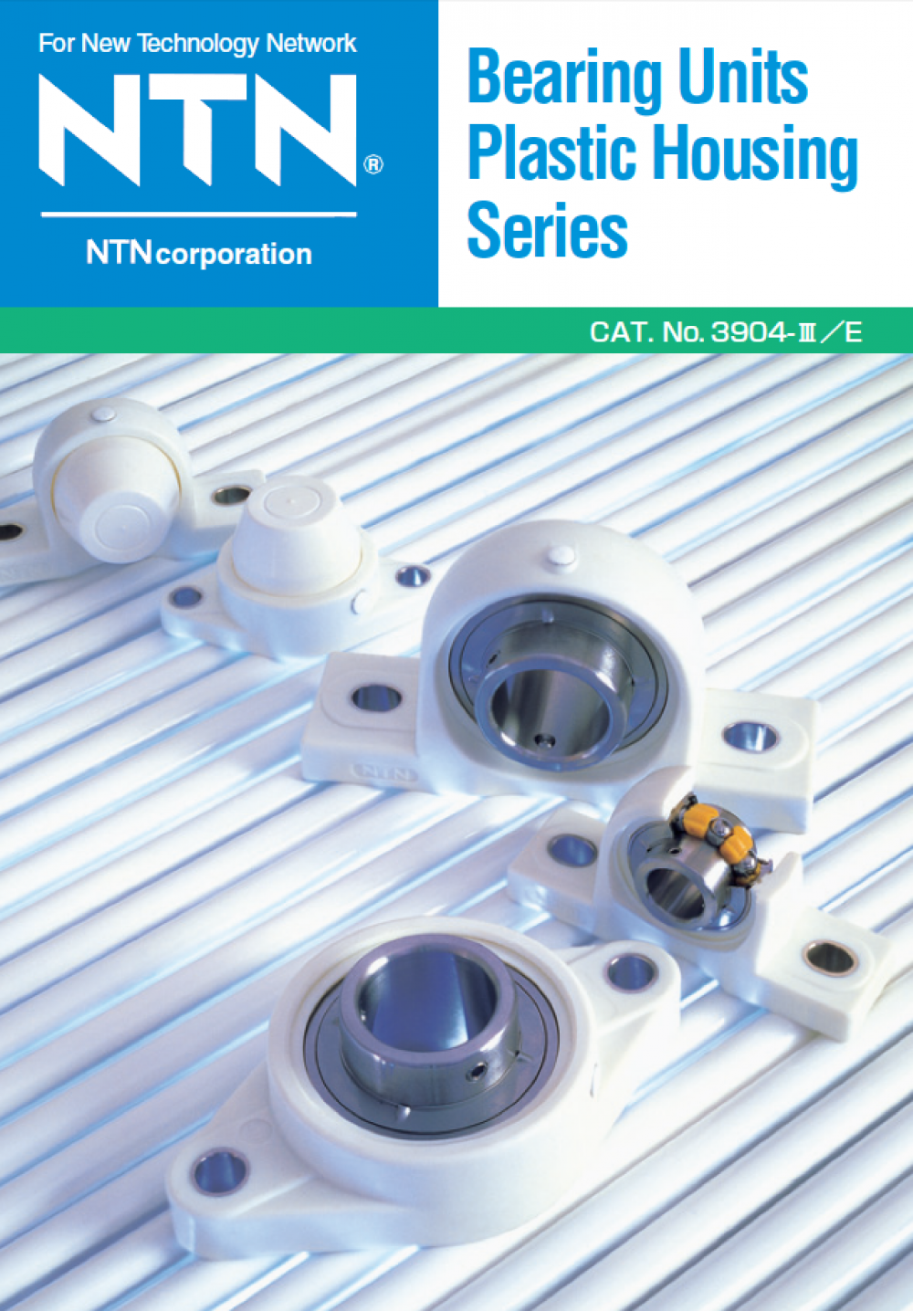 Industrial Catalog